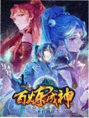 慢速列车观察卡封面